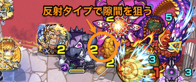 スペースデスワームと付近の雑魚の画像