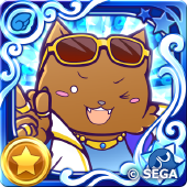 おおかみおとこ