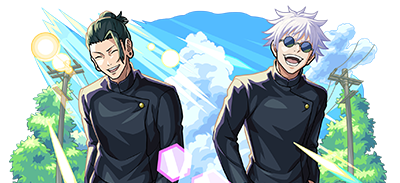 五条＆夏油の画像