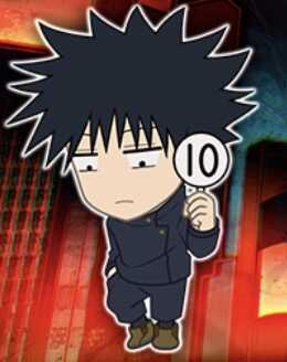 伏黒恵のグッジョブ