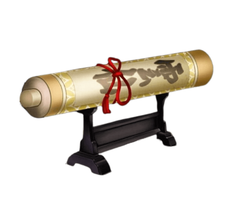 天賦の書【雲仙】