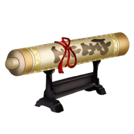 天賦の書【宝生】