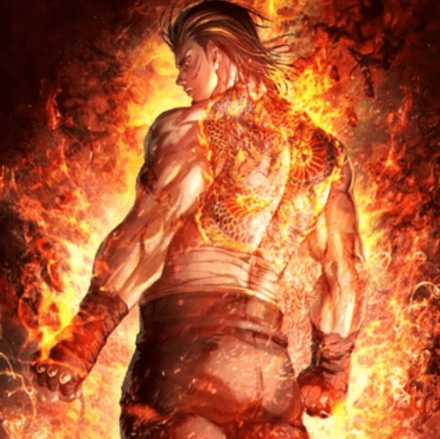 極至への旗手 宝生 正宗