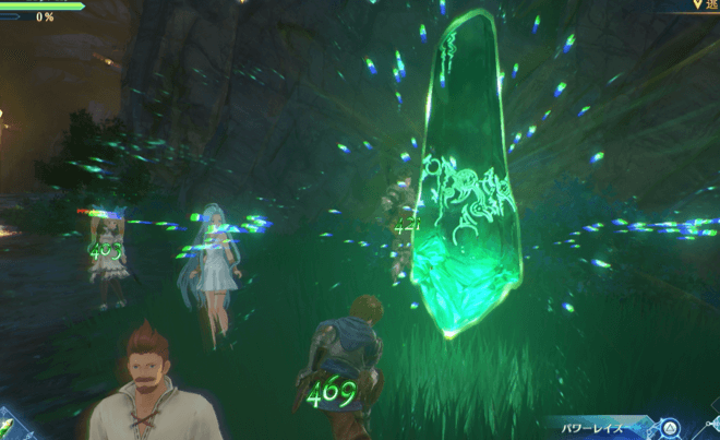 祈り場での体力回復