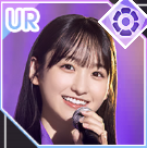 【君の名は希望】一ノ瀬 美空の画像