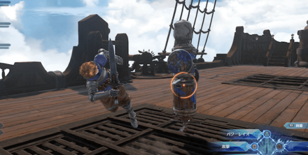 R2ボタンを押して回避