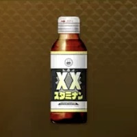 スタミナンXX画像