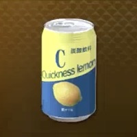 クイックネスレモン画像