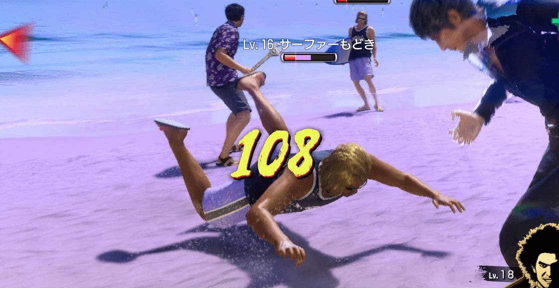 バックアタック