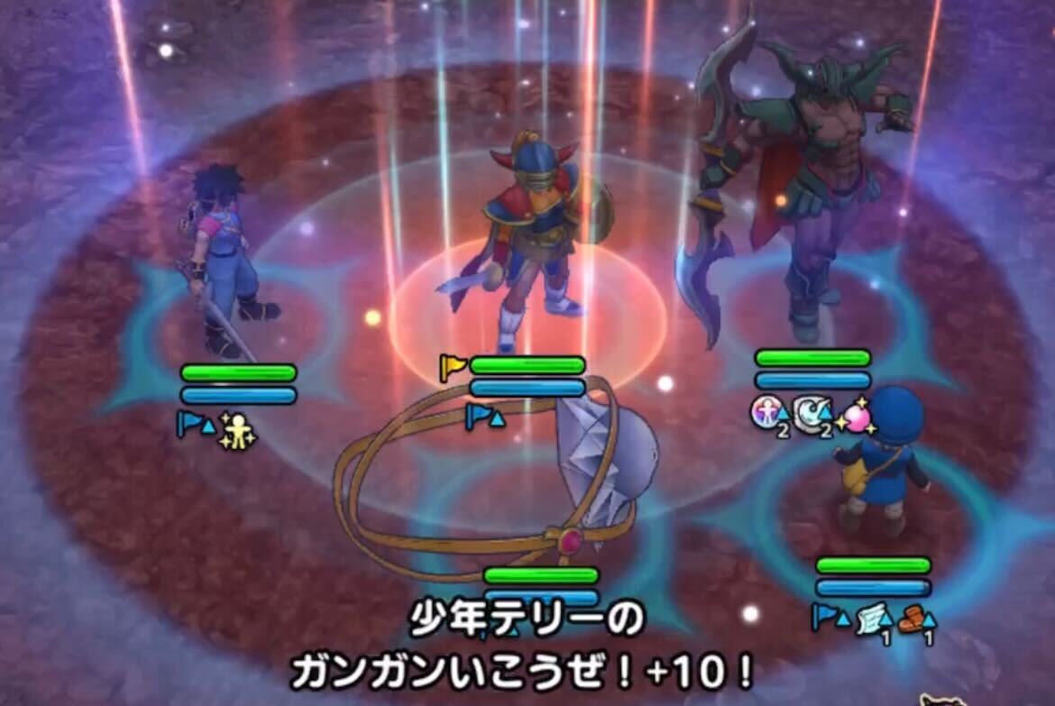 1ターン目はバフをかける