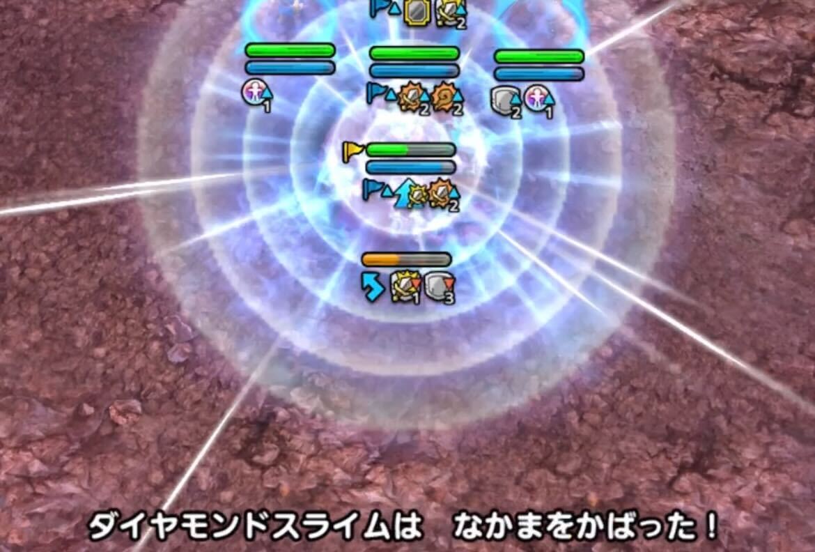 いてつくはどうの対策をする