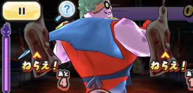 スーパー店長の画像