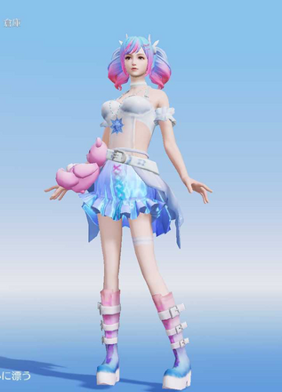 アメの秘密画像