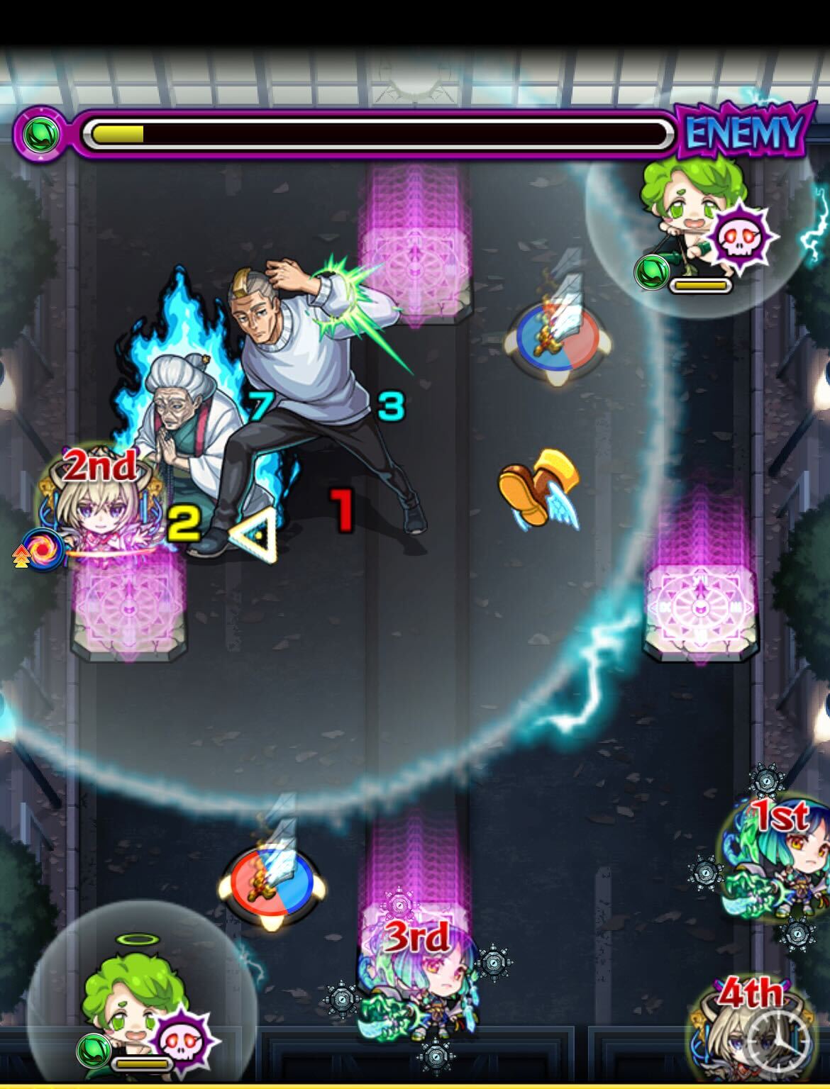 伏黒甚爾 ステージ2