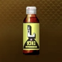 タフネスライト画像