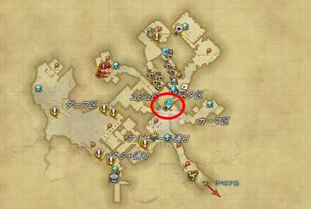 ラザハンのデリオンと会話