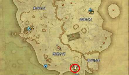 イェドリマンでヒルディと会話