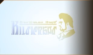 ヒルディブランド暁月