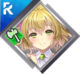 シタ［風斧神の偏愛］