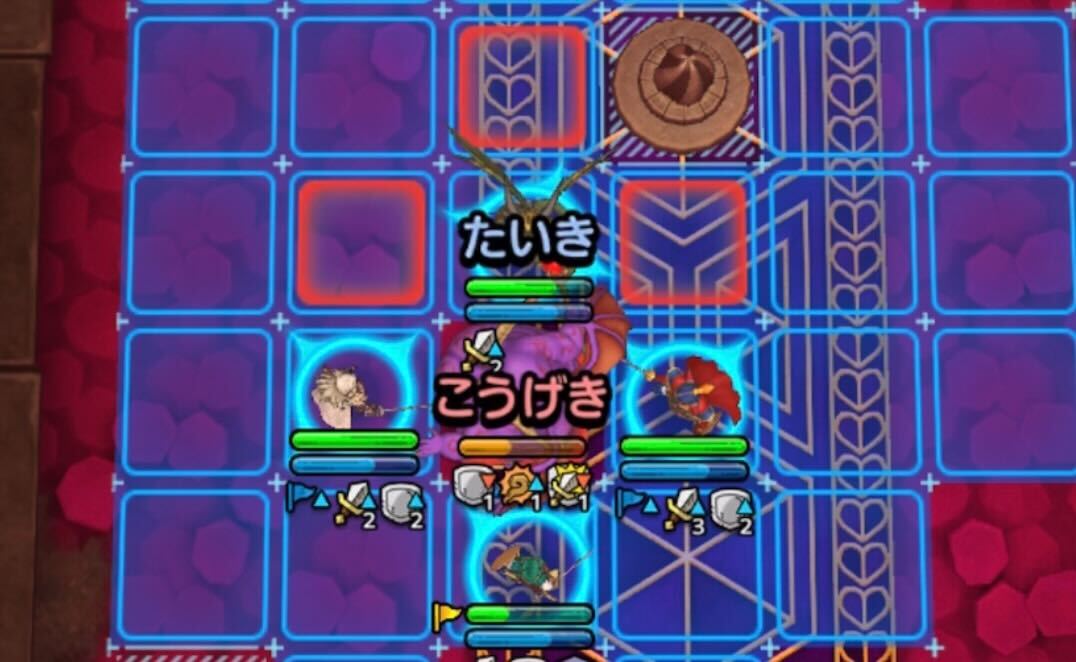 ラプソーンを囲む