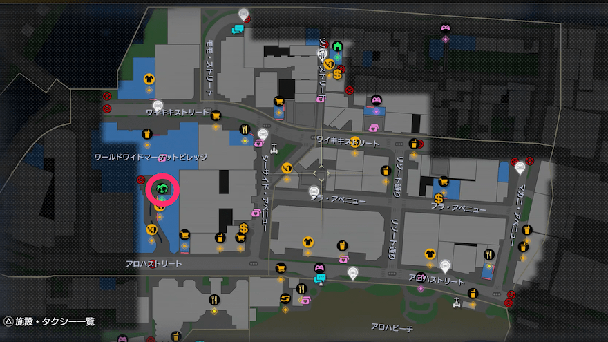 アロハッピーツアーズワイキキタウン本店