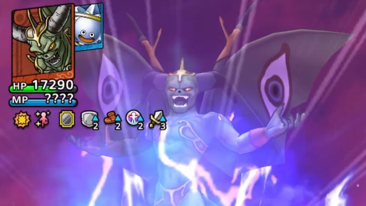 エルギオスを優先して倒す