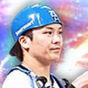 伏見寅威の画像