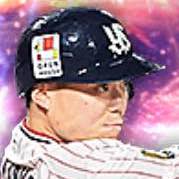 中村悠平の画像