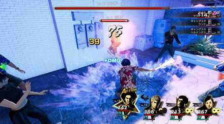 ジャストアクション成功