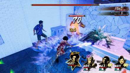 ジャストアクション失敗