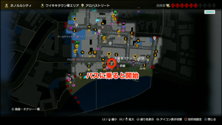 不審者スナップ画像