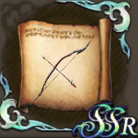 夕星の弓のクラフトレシピの画像