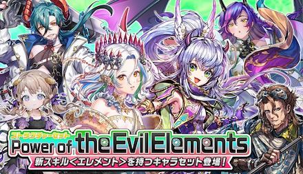 ストラクチャーセット＿バナー