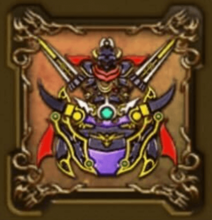 大将軍ゴロニンの紋章・下