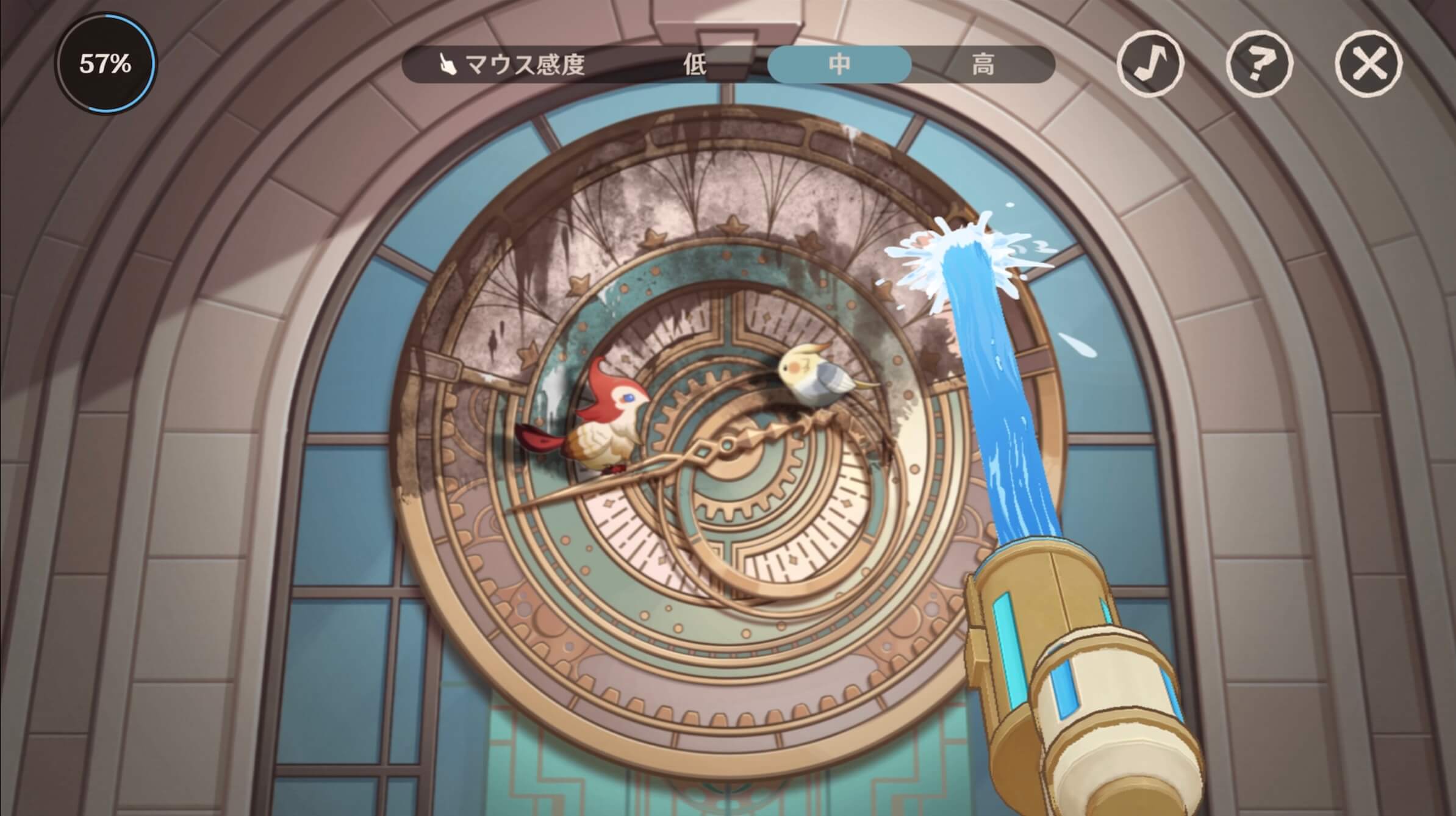 水圧洗浄機を使い汚れを取り除く