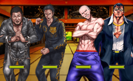 征天の塔97階攻略