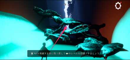 奥へ向かうと暗黒竜から攻撃を受けます