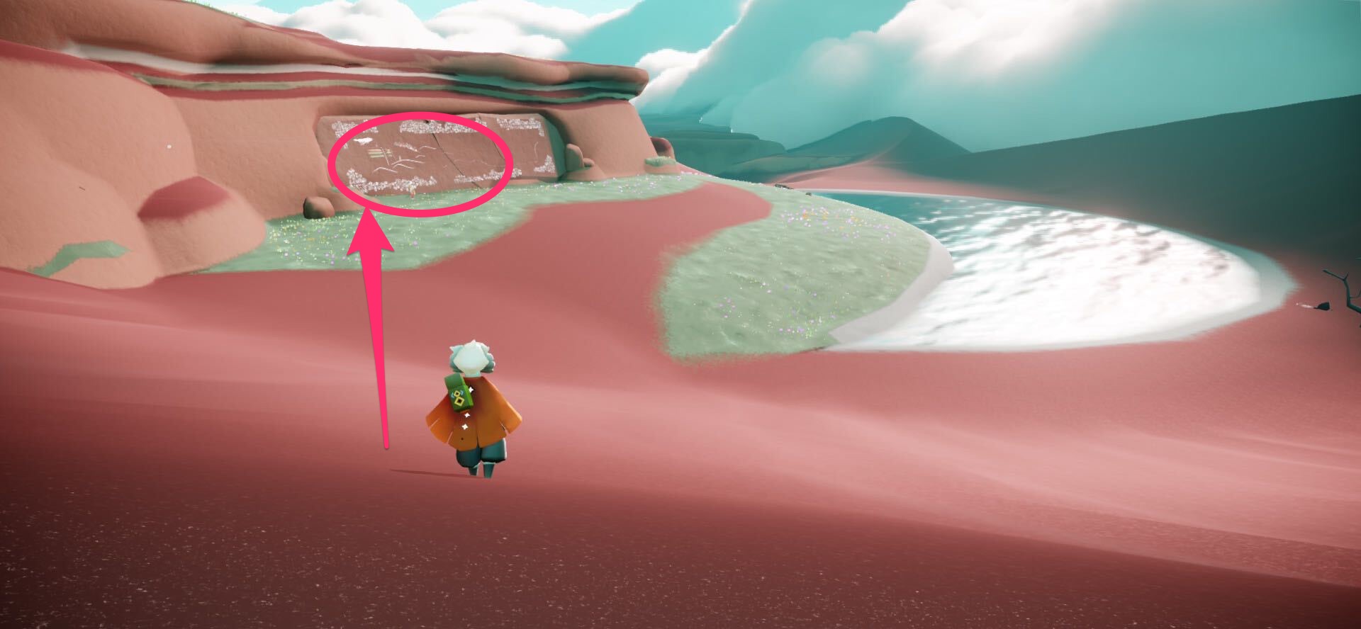 確認方法とクエスト受注の手順