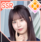 【32nd制服】佐藤 璃果の画像