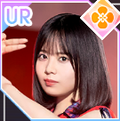 【マシンガンレイン】佐藤 璃果の画像