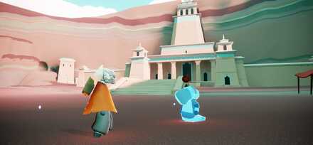 建物前の橋の前に薬草採集人