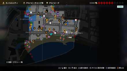 クレイジーデリバリーマップ