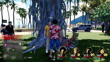 クレイジーデリバリー場所