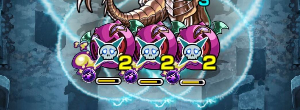 疱瘡神 クロスドクロ