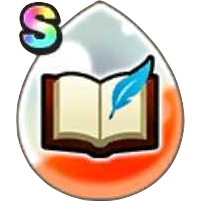 歴史ある叡智の心珠画像