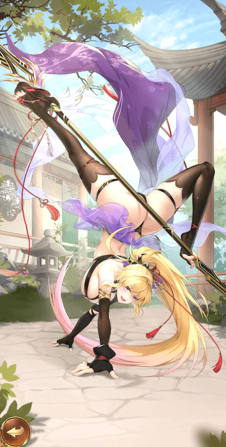 馬雲騄（UR＋）