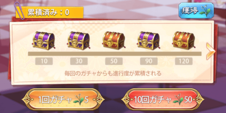 「西凉からの宝石」西凉の宝石