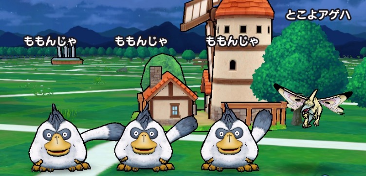 魔物を多く倒す