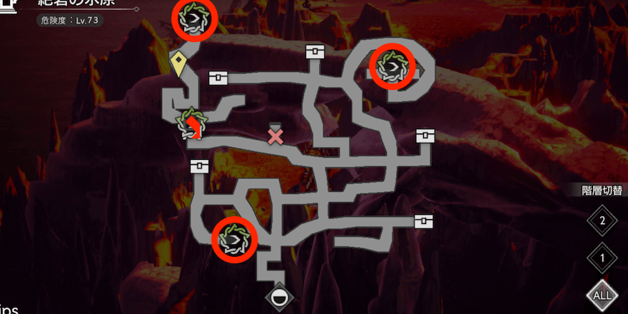 選ばれし者 4章