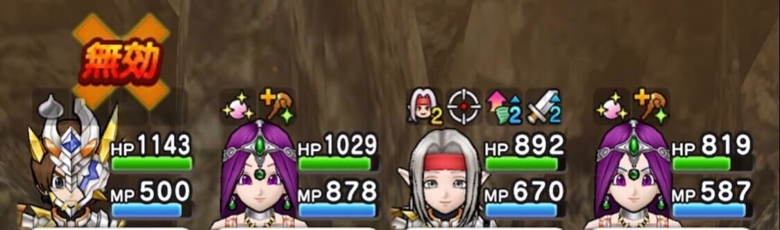 メタルキングガード